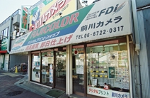 店舗紹介写真