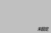 店舗紹介写真