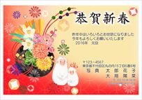 スタンダード年賀状