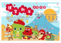 ガチャピン・ムック